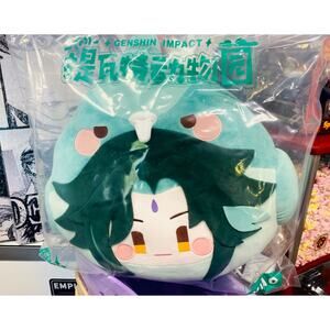 Genshin Impact Teyvat Zoo Series Xiao Plush Pillow